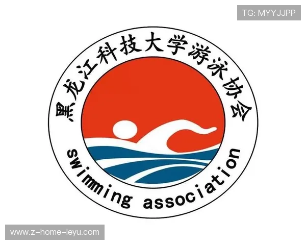 游泳协会推进校内外游泳课程的协调与质量监管，游泳协会介绍
